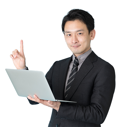 お悩みを解決する人