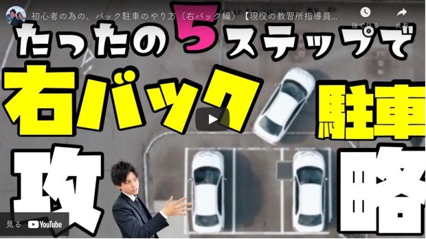 Youtubeチャンネルが1万2,000人を突破